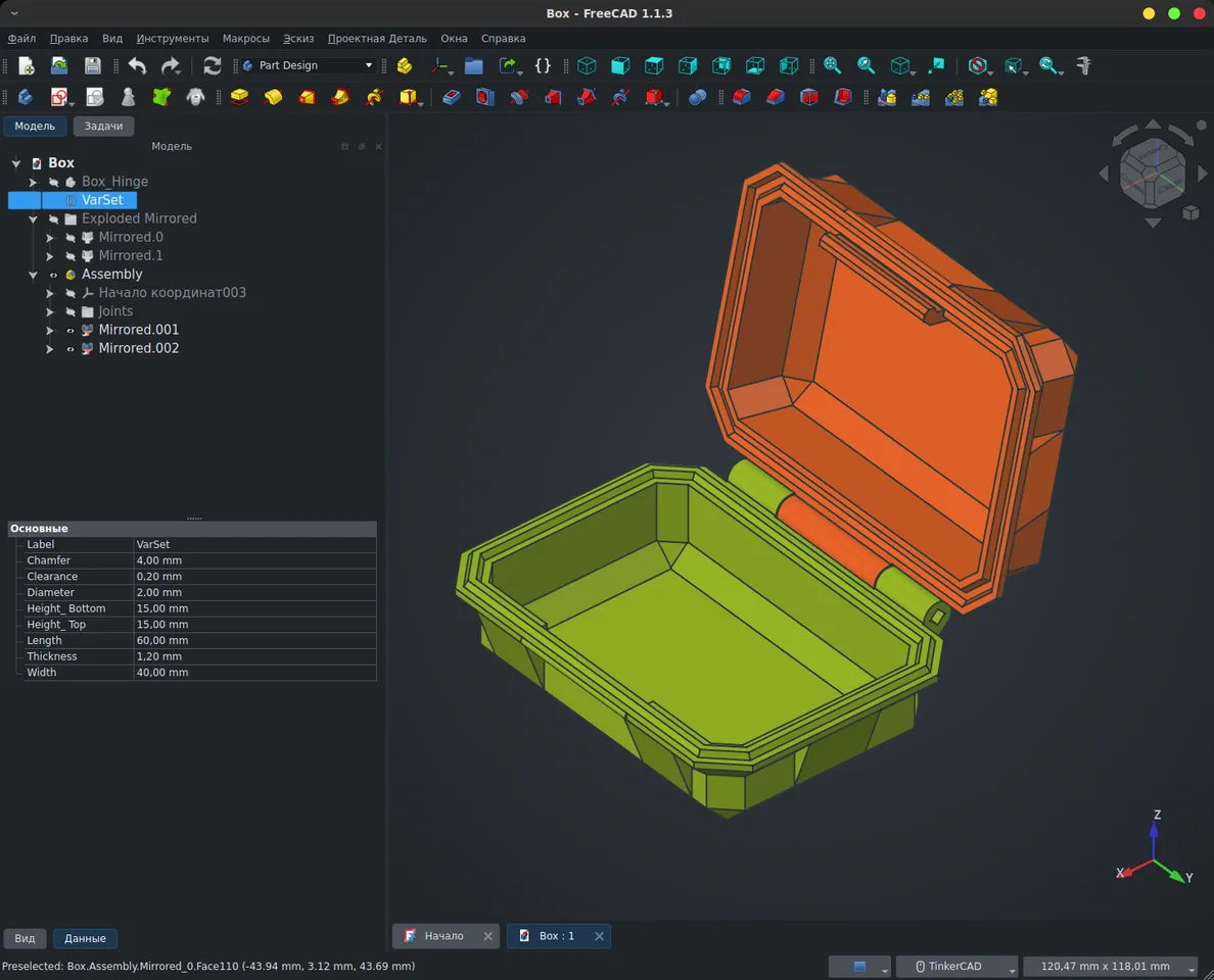 3d modelling